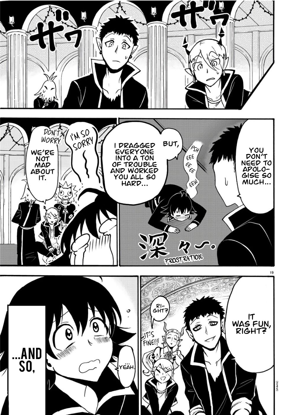 Welcome to Demon School! Iruma-kun, Chapter 60 image 16